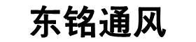 福州三協(xié)電子有限公司